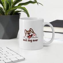 Cargar imagen en el visor de la galería, Best Dog Lover Mug - Pets R Kings